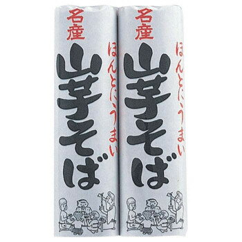 みうら食品 二合山芋そば 600g(300g×2束)×20袋 みうら食品 二合山芋そば 600g(300g×2束)×20袋
