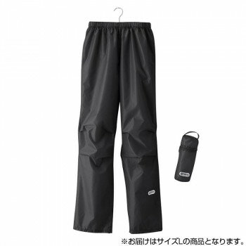 OUTDOOR PRODUCTS はっ水 レインパンツ ブラック L ユニセックス 06003141