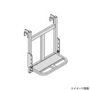 トラック荷台昇降ステップ トラックステッパー40cm幅 アオリ引っ掛けタイプ TS-540DW 35344(4)