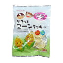 マルタ MSシリーズ サクッとコーンクッキー 24枚(2枚×12袋) 12袋セット 9325