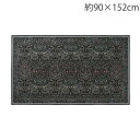 川島織物セルコン Morris Design Studio ブラックソーン マット 90×152cm FH1712 BK ブラック