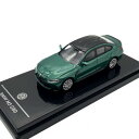 JADI 1/64スケール BMW M3 G80アイル・オブ・マン・グリーン LH DPA55201