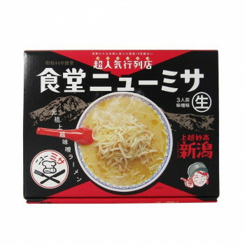 箱入上越みそラーメン食堂ニューミサ 3食 20箱 箱入上越みそラーメン食堂ニューミサ 3食 20箱