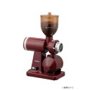 ボンマック コーヒーミル レッド BM-250N(2)