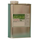 ビアンコジャパン(BIANCO JAPAN) ビアンコートBM ツヤ無し(+UV対策タイプ) 1L缶 BC-101bm+UV