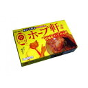 ※2025年9月1日入荷分予約受付中 銘店シリーズ 箱入東京ラーメンホープ軒本舗(2人前)×10箱セット
