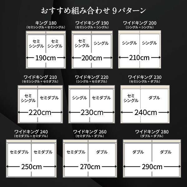 ベッド日本製低床連結ロータイプ木製照明付き棚付きコンセント付きシンプルモダンブラウンシングル海外製ボンネルコイルマットレス付き【代引不可】