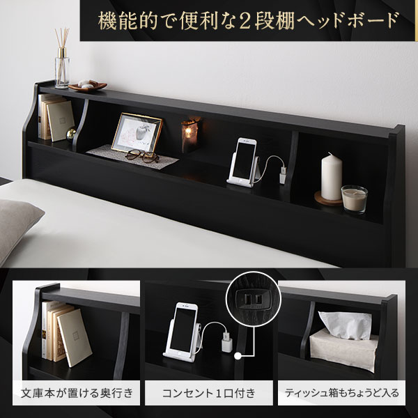 ベッド日本製低床連結ロータイプ木製照明付き棚付きコンセント付きシンプルモダンブラウンシングル海外製ボンネルコイルマットレス付き【代引不可】