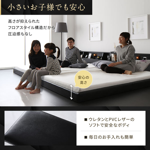 ベッド日本製低床連結ロータイプ木製照明付き棚付きコンセント付きシンプルモダンブラウンシングル海外製ボンネルコイルマットレス付き【代引不可】