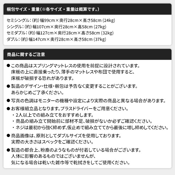 ベッド日本製低床連結ロータイプ木製照明付き棚付きコンセント付きシンプルモダンブラウンシングル海外製ボンネルコイルマットレス付き【代引不可】