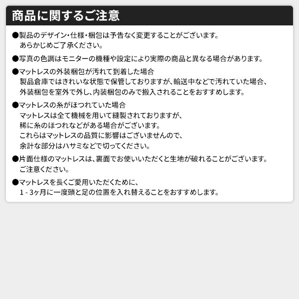 ベッド日本製低床連結ロータイプ木製照明付き棚付きコンセント付きシンプルモダンブラウンシングル海外製ボンネルコイルマットレス付き【代引不可】