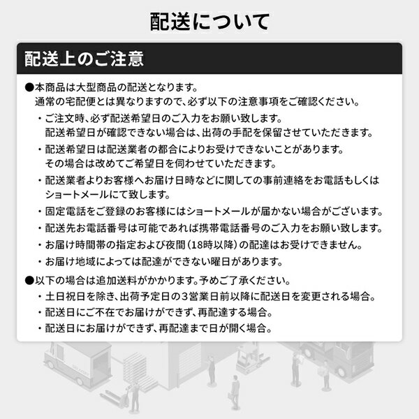 ベッド日本製低床連結ロータイプ木製照明付き棚付きコンセント付きシンプルモダンブラウンシングル海外製ボンネルコイルマットレス付き【代引不可】