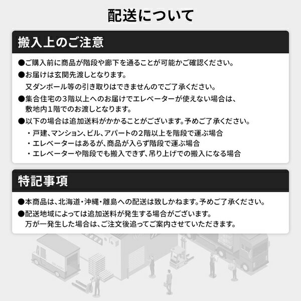 ベッド日本製低床連結ロータイプ木製照明付き棚付きコンセント付きシンプルモダンブラウンシングル海外製ボンネルコイルマットレス付き【代引不可】