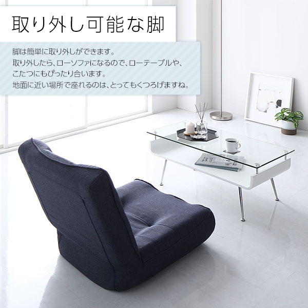 ハイバックソファー1人掛けオットマン付きPVC生地ブラック脚部ブラウンリクライニング日本製合皮【代引不可】