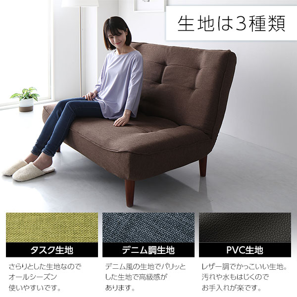ハイバックソファー1人掛けオットマン付きPVC生地ブラック脚部ブラウンリクライニング日本製合皮【代引不可】