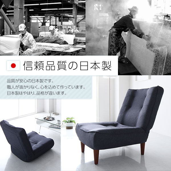 ハイバックソファー1人掛けオットマン付きPVC生地ブラック脚部ブラウンリクライニング日本製合皮【代引不可】