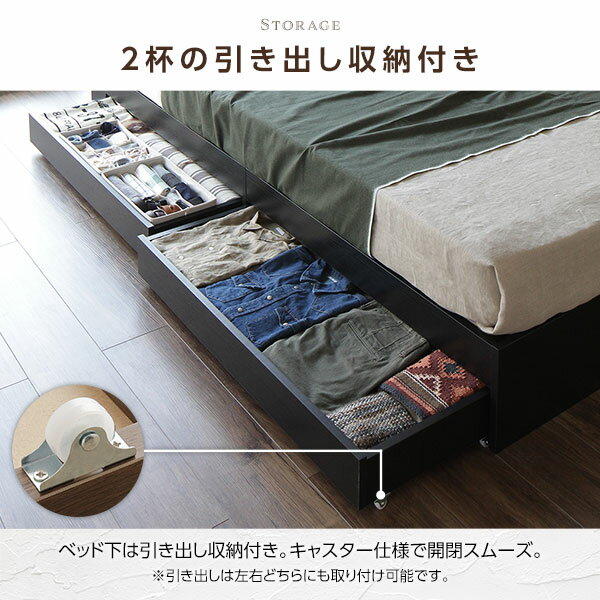 ベッド収納付き引き出し付き木製棚付き宮付きコンセント付きシンプルモダンヴィンテージブラウンシングルボンネルコイルマットレス付き