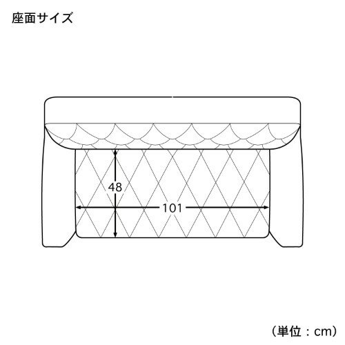 ソファー【2人掛け】ファブリック地座面下収納クッション/肘付き北欧風レッド(赤)【代引不可】