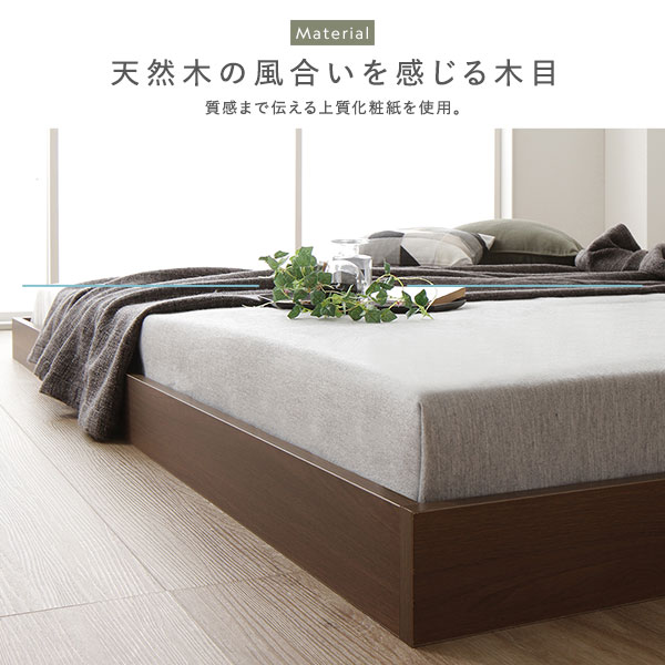 ベッド低床ロータイプすのこ木製コンパクトヘッドレスシンプルモダンナチュラルセミダブルボンネルコイルマットレス付き