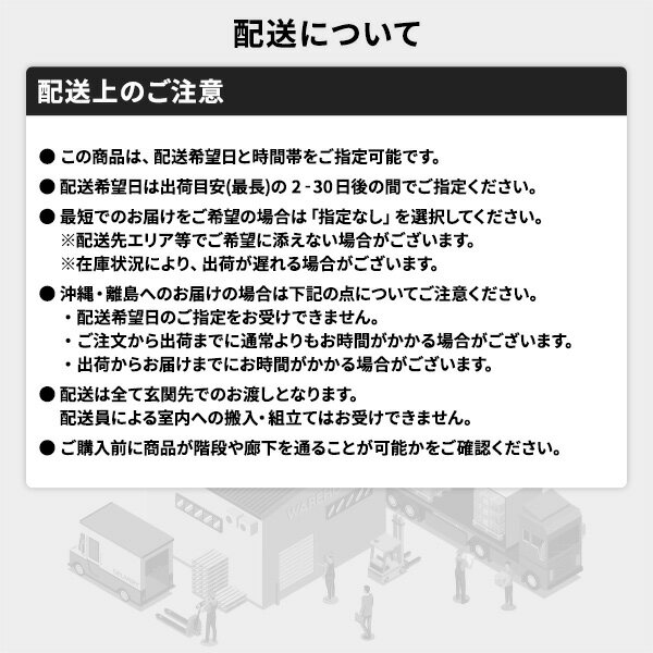 ベッド低床連結ロータイプすのこ木製LED照明付き宮付き棚付きコンセント付きシンプルモダンブラウンシングルベッドフレームのみ