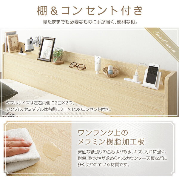 ベッド収納付き引き出し付き木製カントリー棚付き宮付きコンセント付きシンプルモダンホワイトシングルボンネルコイルマットレス付き