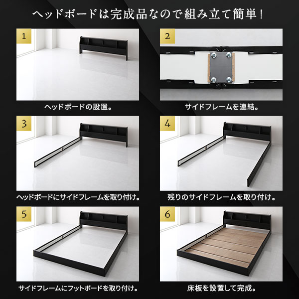 ベッド日本製低床フロアロータイプ木製照明付き宮付き棚付きコンセント付きシンプルモダンブラウンシングル海外製ボンネルコイルマットレス付き【代引不可】