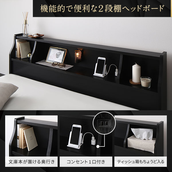 ベッド日本製低床フロアロータイプ木製照明付き宮付き棚付きコンセント付きシンプルモダンブラウンシングル海外製ボンネルコイルマットレス付き【代引不可】