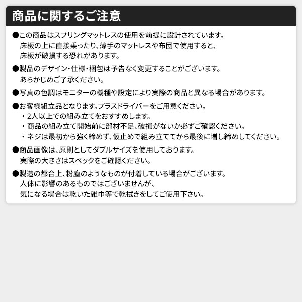 ベッド日本製低床フロアロータイプ木製照明付き宮付き棚付きコンセント付きシンプルモダンブラウンシングル海外製ボンネルコイルマットレス付き【代引不可】