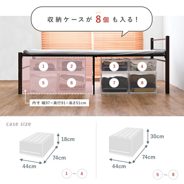 ビンテージ風ベッドシングル(フレームのみ)ハイタイプブラックスチールパイプ木製脚付きベッド下収納組立品【代引不可】