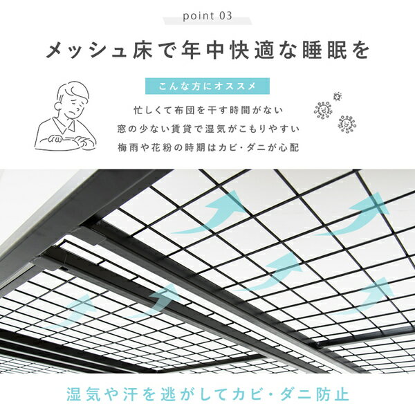 ビンテージ風ベッドシングル(フレームのみ)ハイタイプブラックスチールパイプ木製脚付きベッド下収納組立品【代引不可】