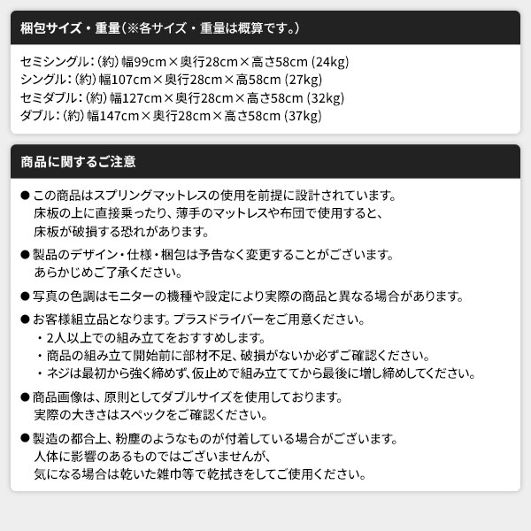 ベッド日本製低床連結ロータイプ木製照明付き棚付きコンセント付きシンプルモダンホワイトシングル海外製ボンネルコイルマットレス付き【代引不可】