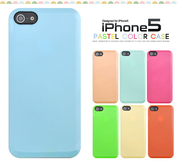 ＜スマホケース＞可愛い7色のパステルカラー！　iPhone5/5s/SE（アイフォン）専用パステルカラーケース グリーン　1点【ip5-2008】