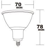 ＜LED電球＞高輝度ハロゲン型！　7cmハロゲン型LEDスポットライト　口金E11 白色　1点【led132】