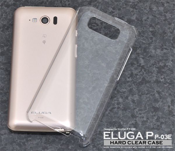 ＜スマホケース＞衝撃やキズ、埃から守る！　ELUGA P P-03E用ハードクリアケース 1点【dp03e-01cl】