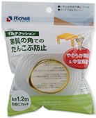 ベビーガード マルチクッション/セーフティ/ベビー用品/いたずら防止/室内/安全用品/安全小物/ ベビーガード　マルチクッション【4054】