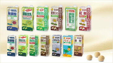 送料無料 マルサンアイ　調製豆乳　カロリー45％オフ　1000ml×6本セット 1ケースMarusanai豆乳soymilk 1000cc 調整豆乳 調性豆乳 1L 1.0LパックPAC1000豆乳1.0kg ローカロリー カロリーオフ 低カロリー カロリーカット【mraisc】