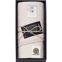 【送料無料】泉州逸品 シルク混五重織ガーゼケット IPPIN-1154 単品【r7051-y03】
