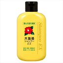 大島椿EXシャンプー 300ML 【 大島椿 】 【 シャンプー 】【18983】