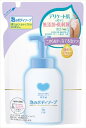 カウブランド　無添加泡のボディソープ　詰替用・500mL 【 牛乳石鹸共進社 】 【 ボディソープ 】【10406】 その1