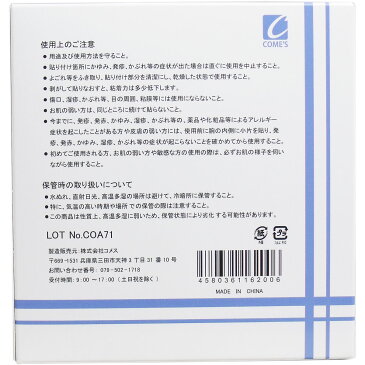 【送料無料】DHC ベビー＆ママ サンガード（日やけ止めクリーム） SPF30 30g【4511413517574】