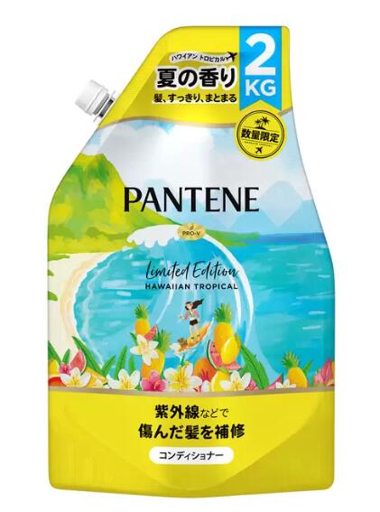 パンテーン ダメージリペア ハワイエディション コンディショナー 2,000g Pantene Damage Repair Hawaii Edition Conditioner パンテーン 大容量 業務用 ヘアケア トリートメント まとめ買い サロン 詰め替え 髪 補修