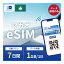 ޥ eSIM 11GB ǡ̿Τ߲ǽ 7 CTM SIM SIM ץڥSIM 7 ǡ ̿ ᡼Ǽ  α û ĥ