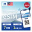ޥ졼 eSIM 11GB ǡ̿Τ߲ǽ 7 Maxis Celcom SIM SIM ץڥSIM 7 顦ס Х󡦥 ݡ  ǡ ̿ ᡼Ǽ  α û ĥ