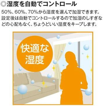 ダイニチ (Dainichi) 加湿器 ハイブリッド式 (木造和室5畳まで/プレハブ洋室8畳まで) HDシリーズ ホワイト HD-300F