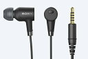 ソニー ノイズキャンセリング イヤホン SONY ノイズキャンセリング ハイレゾ ヘッドセット MDR-NC750-B ブラック au+1 collection SELECTモデル ゲーム用イヤホン テレワーク テレビ会議 ハンズフリー通話