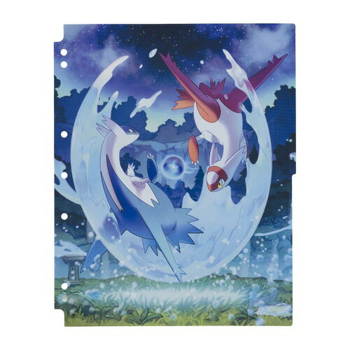 楽天市場】ポケモンカード コレクション リフィルの通販 楽天市場】ポケモンカード コレクション リフィルの通販
