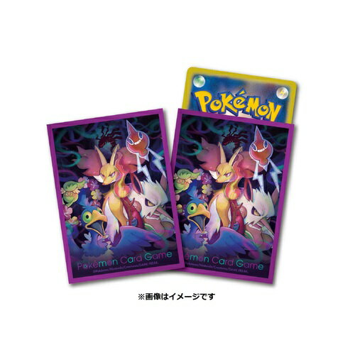 ポケモンセンターオリジナル ポケモンカードゲーム デッキシールド スリーブ ロストデザイン 代引不可商品