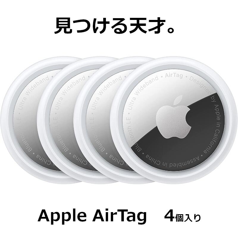 Apple AirTag { 4 MX542ZP A Ki