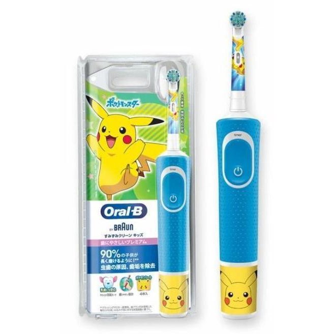 ブラウン オーラルB ポケモン 電動歯ブラシ すみずみクリーンキッズ プレミアム ピカチュウ D1004132KPKMBLのサムネイル