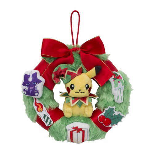 ポケモンセンターオリジナル ぬいぐるみ ピカチュウ リース Pokemon Christmas Toy Factory クリスマス